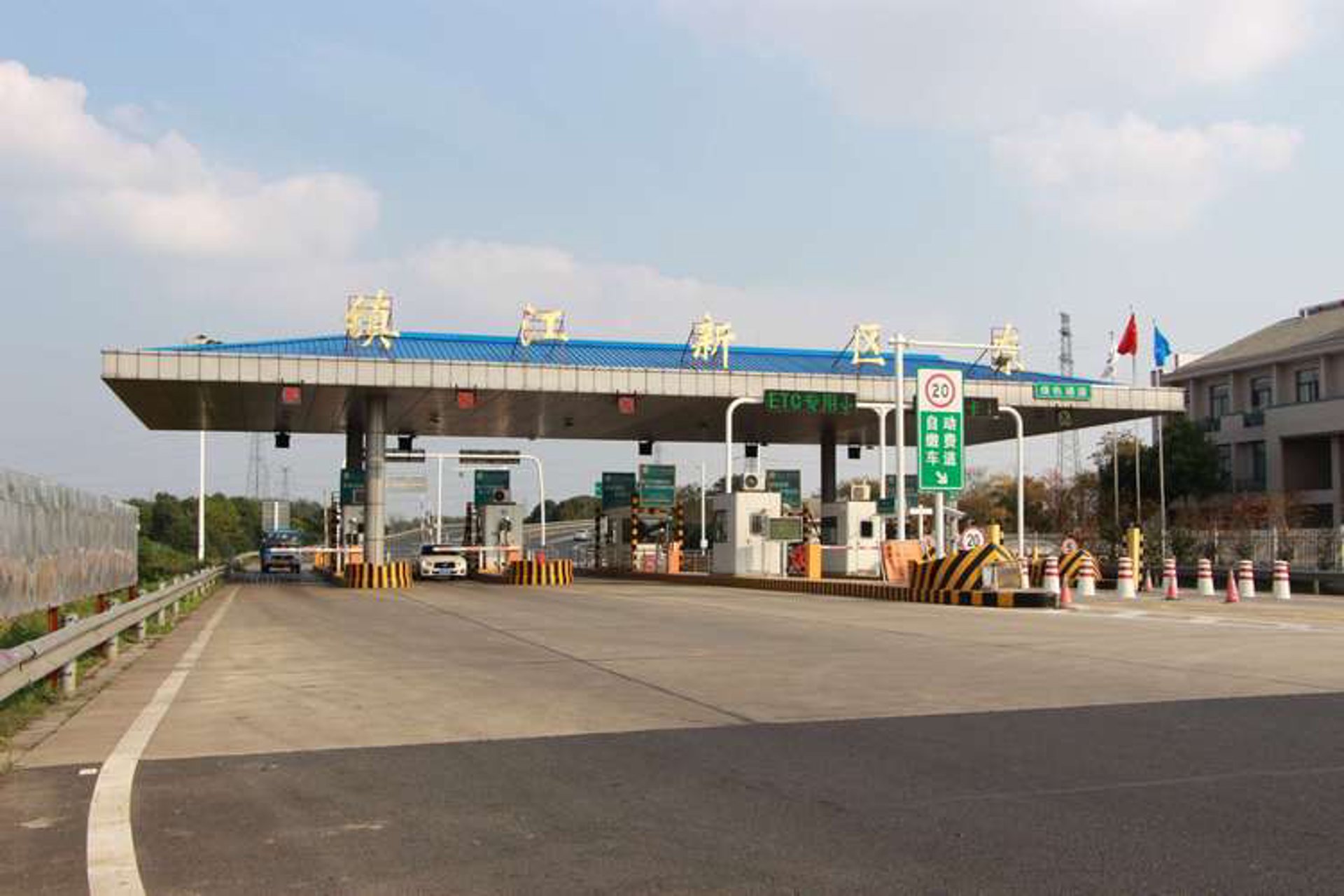 逸凡建材